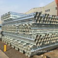 Galvanized Round Steel Tube